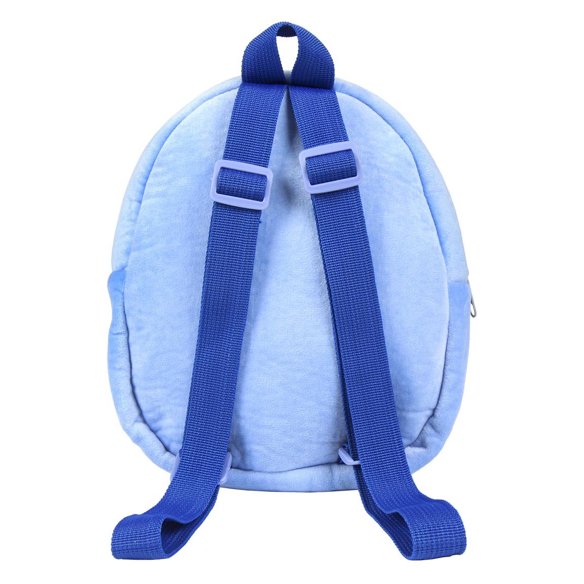 MOCHILA GUARDERIA 3D CENICIENTA