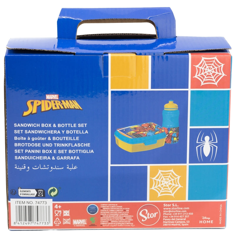 SET VUELTA AL COLE EN CAJA REGALO (BOTELLA SPORT EASY HOLD 380 ML Y SANDWICHERA RECTANGULAR) SPIDERMAN ARACHNID GRID - Imagen 2