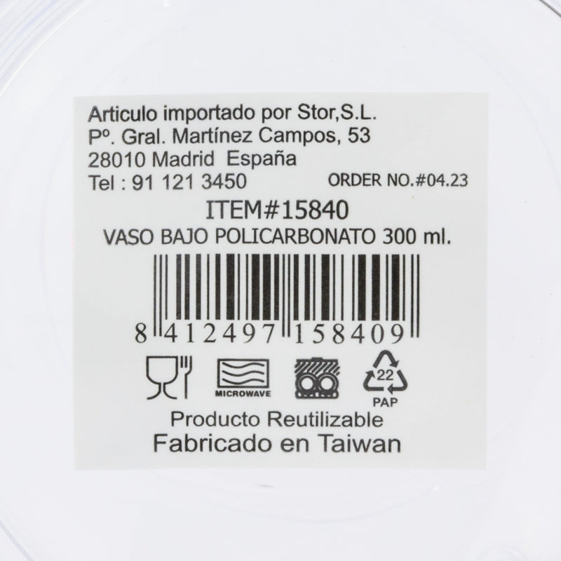 VASO BAJO PC 300 ML.