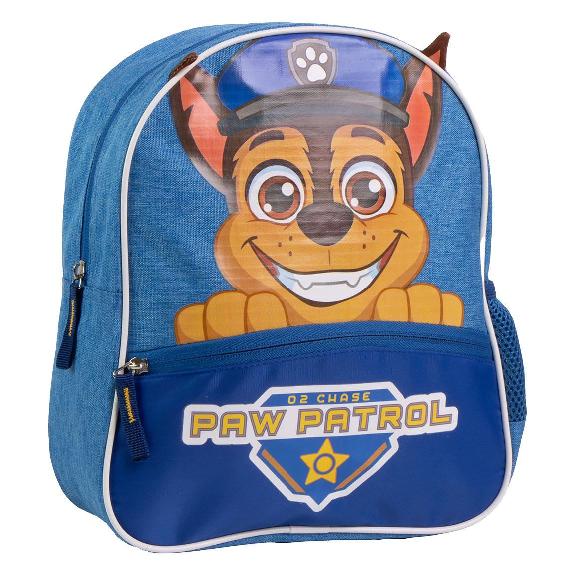 MOCHILA INFANTIL ESCOLAR PAW PATROL - Imagen 1