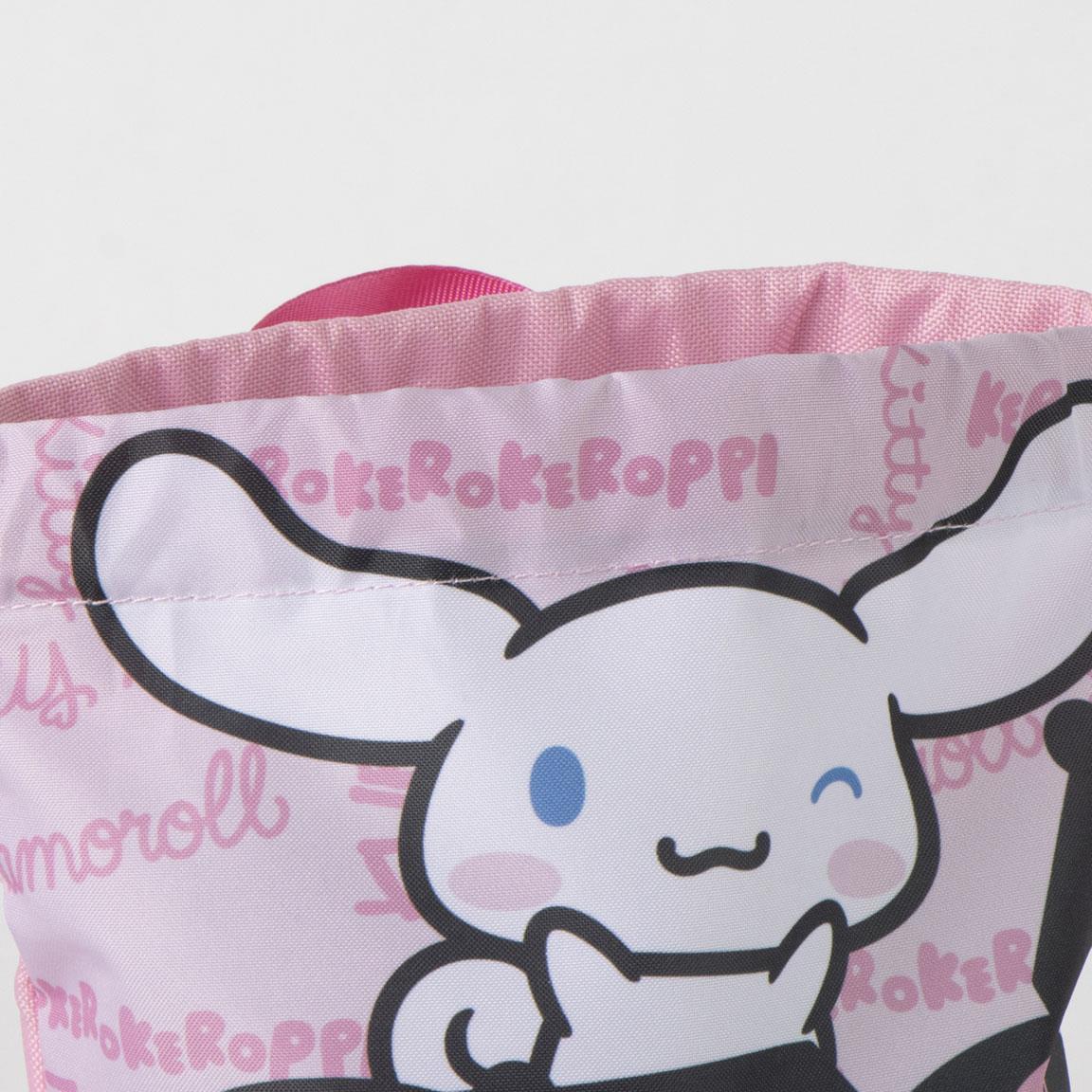 SAQUITO HELLO KITTY