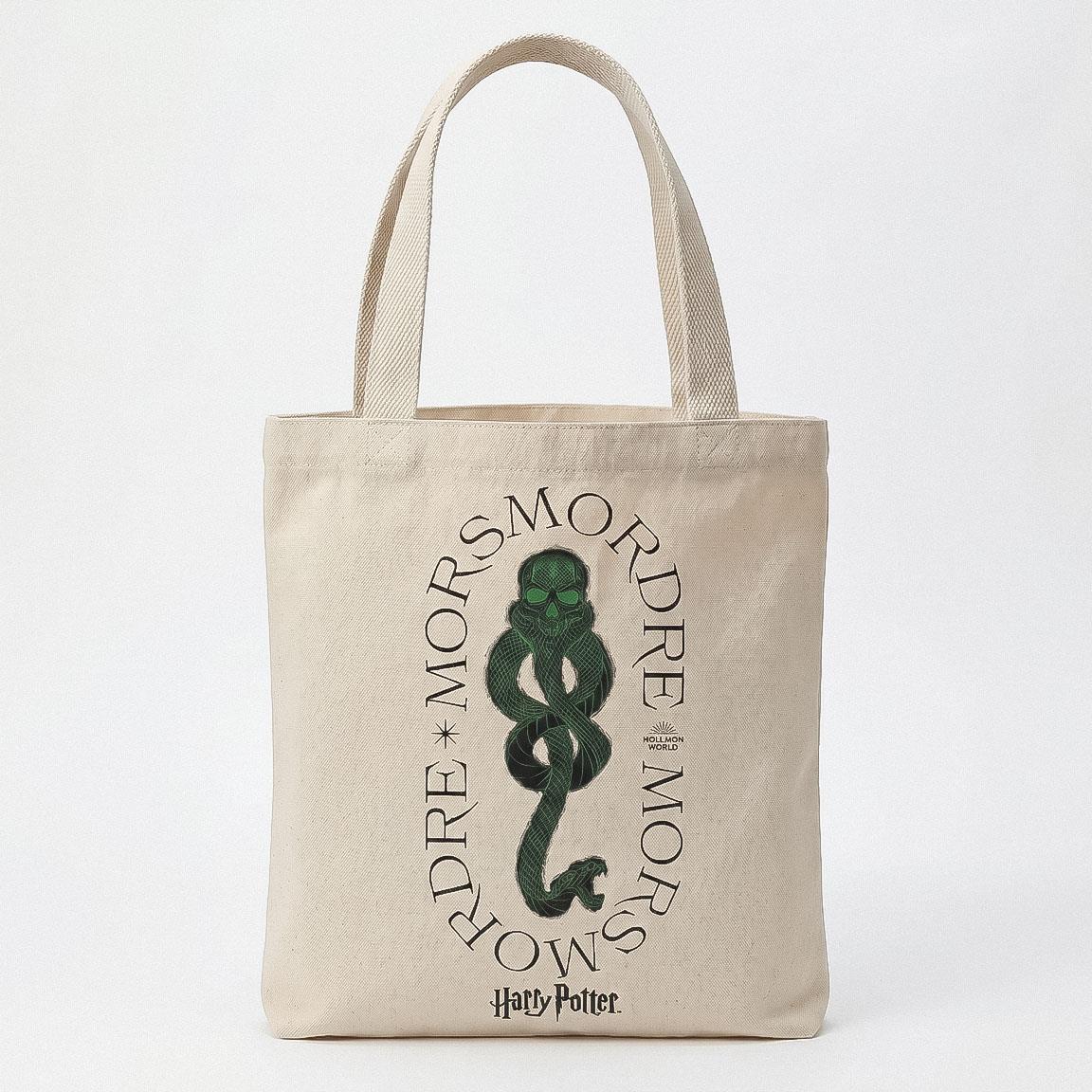 BOLSA SHOPPING HARRY POTTER