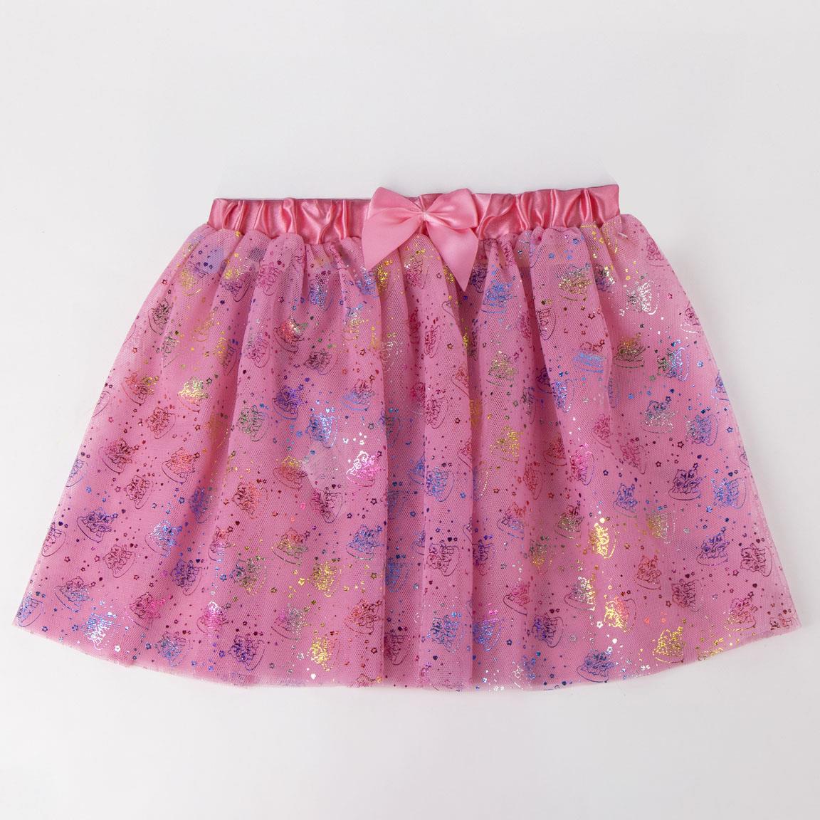 SET DE BELLEZA ACCESORIOS FANTASIA CARE BEARS