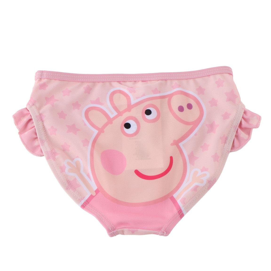CULETIN BAÑO PEPPA PIG