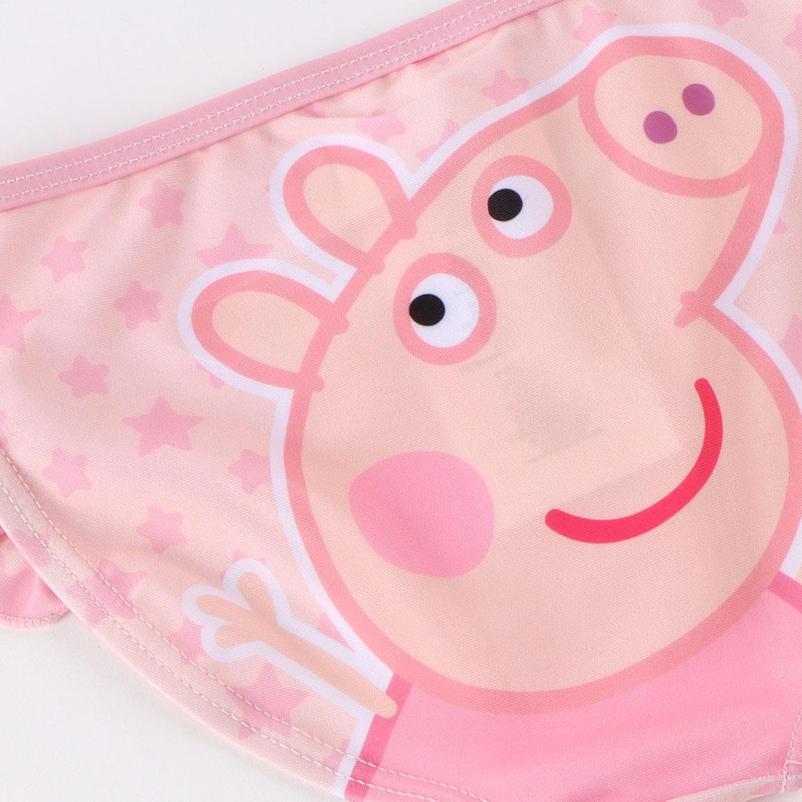CULETIN BAÑO PEPPA PIG