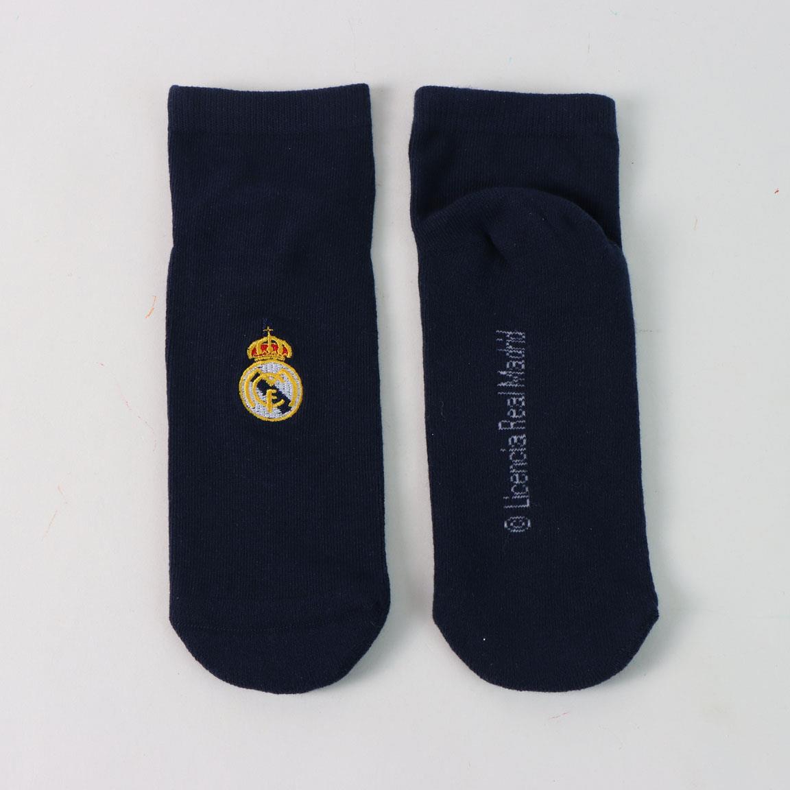 PACK CALCETINES 2 PIEZAS REAL MADRID
