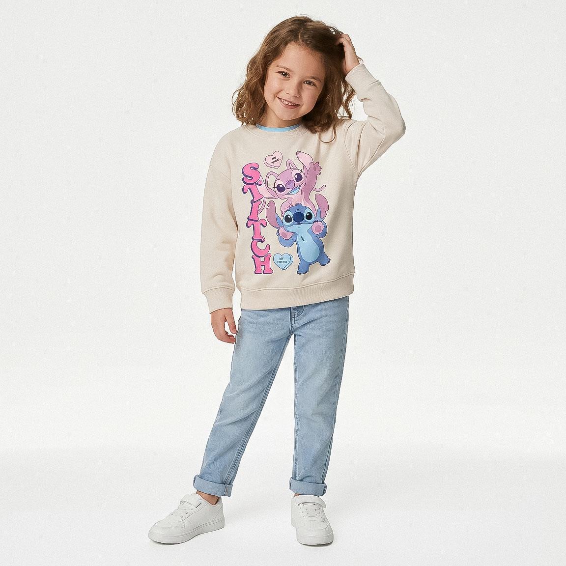 SUDADERA FRENCH TERRY STITCH