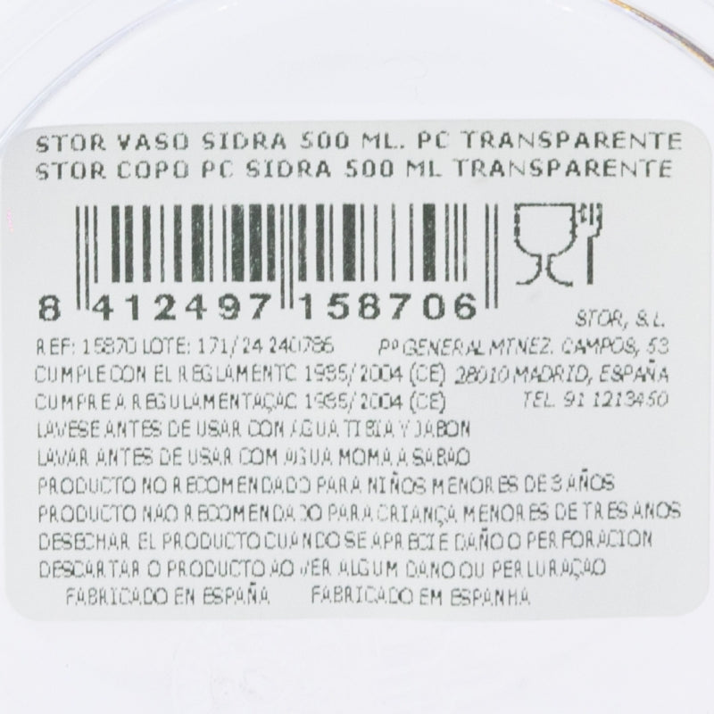 VASO PC SIDRA 500 ML. - Imagen 2